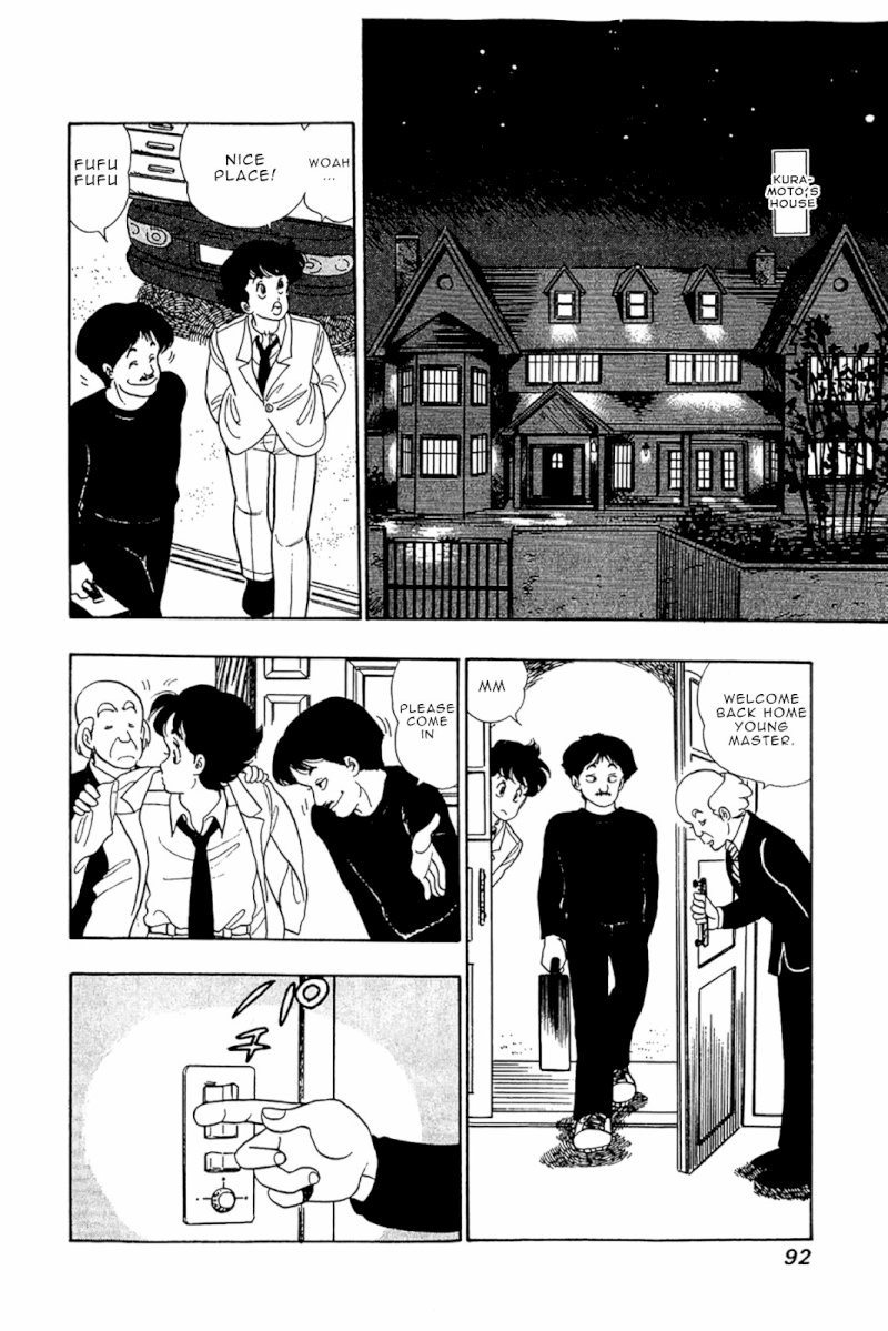Amai Seikatsu - Vol.4 Chapter 28 : Weirdo - picture 14