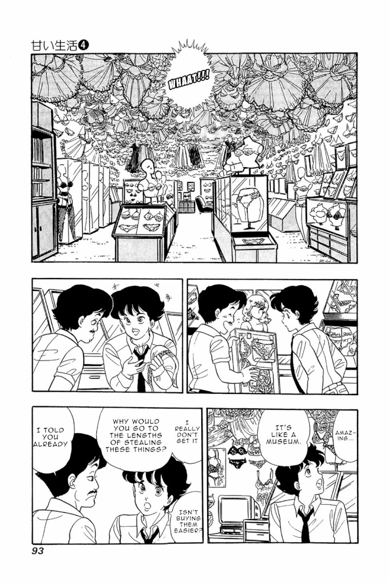 Amai Seikatsu - Vol.4 Chapter 28 : Weirdo - picture 15