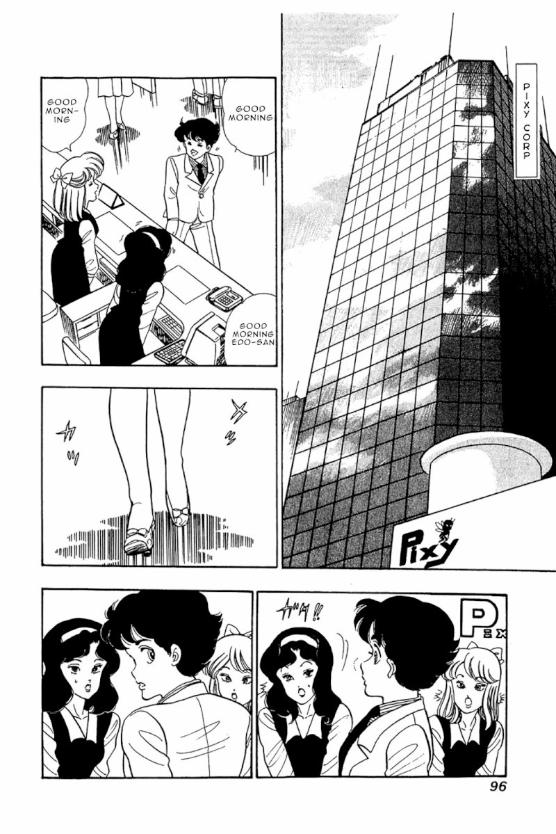 Amai Seikatsu - Vol.4 Chapter 28 : Weirdo - picture 18