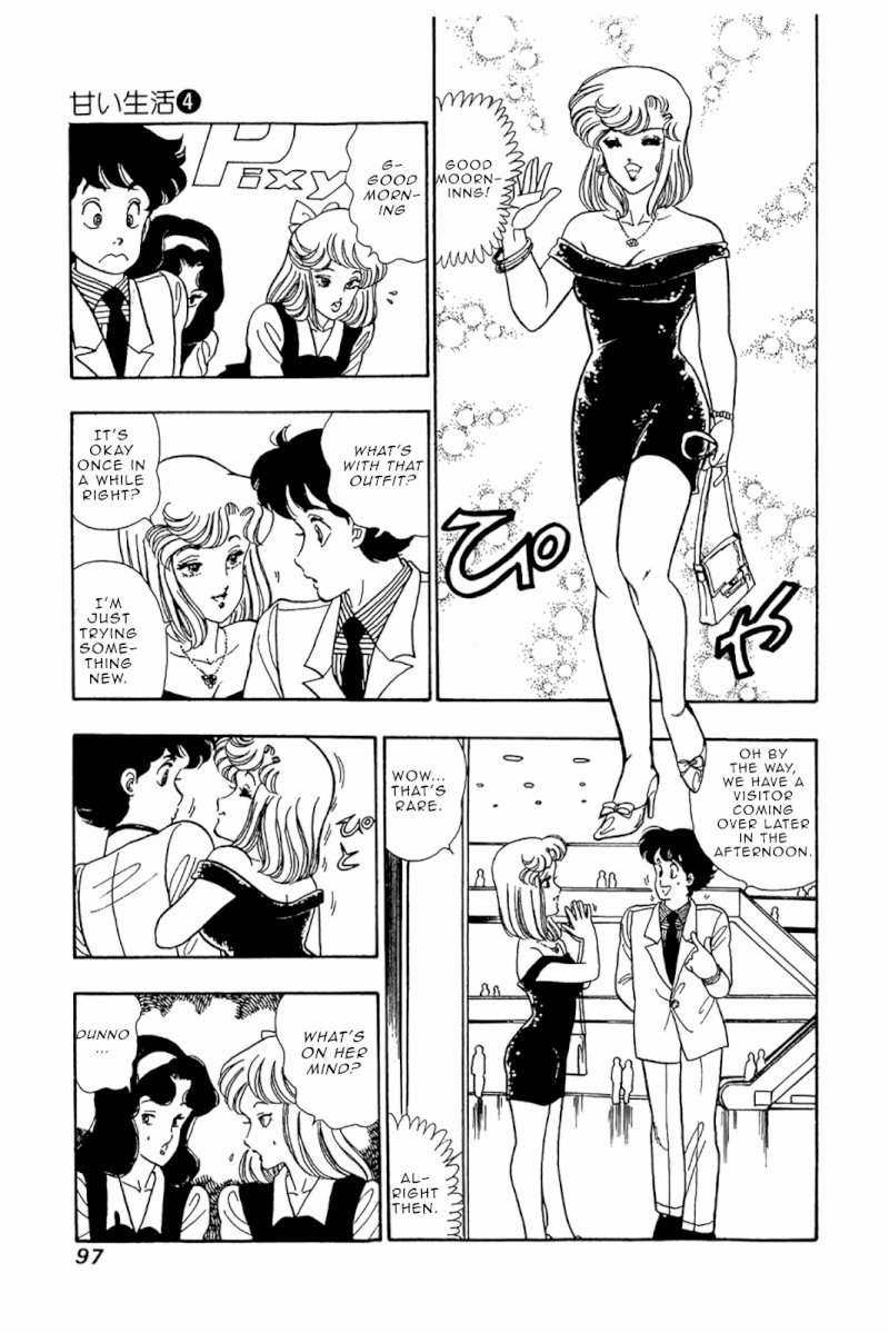 Amai Seikatsu - Vol.4 Chapter 28 : Weirdo - picture 19