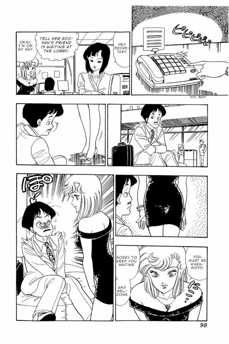 Amai Seikatsu - Vol.4 Chapter 28 : Weirdo - picture 20