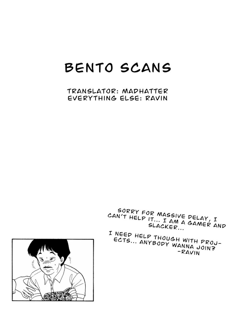 Amai Seikatsu - Vol.4 Chapter 28 : Weirdo - picture 21