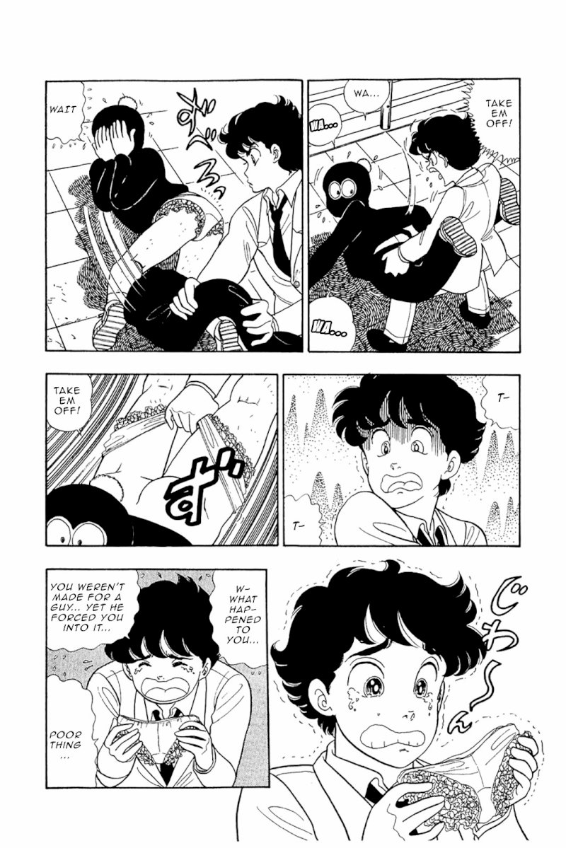 Amai Seikatsu - Vol.4 Chapter 28 : Weirdo - picture 4