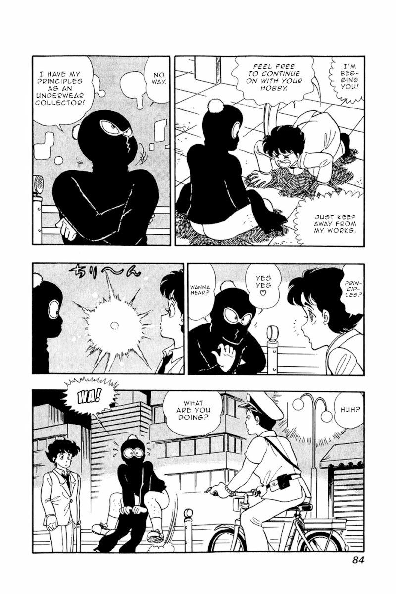 Amai Seikatsu - Vol.4 Chapter 28 : Weirdo - picture 6