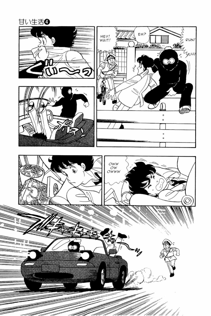 Amai Seikatsu - Vol.4 Chapter 28 : Weirdo - picture 7