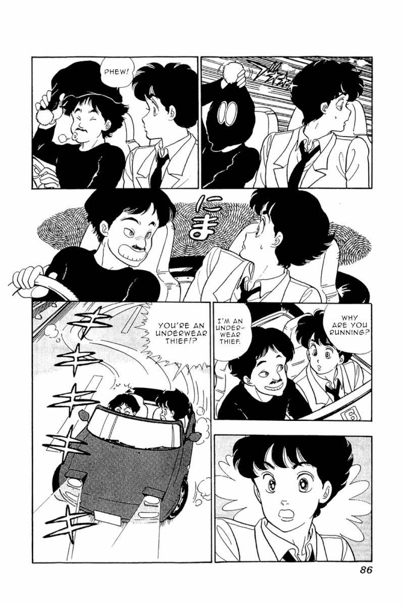 Amai Seikatsu - Vol.4 Chapter 28 : Weirdo - picture 8