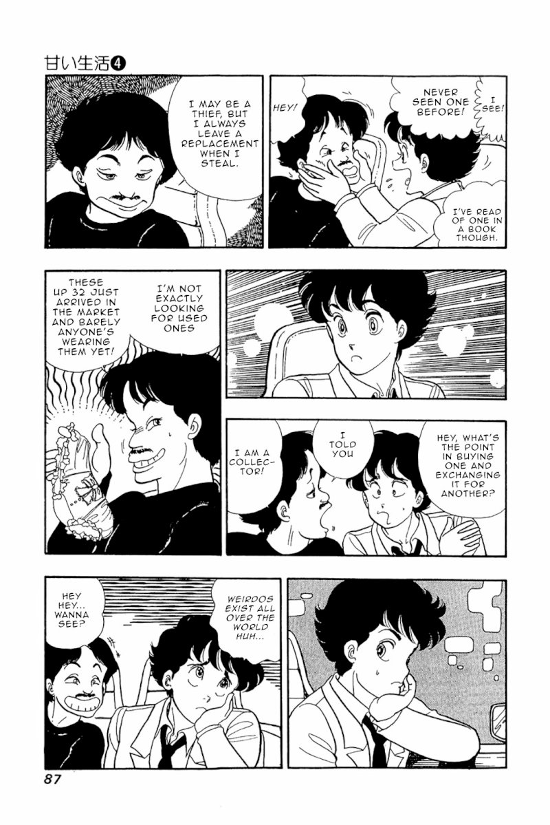Amai Seikatsu - Vol.4 Chapter 28 : Weirdo - picture 9