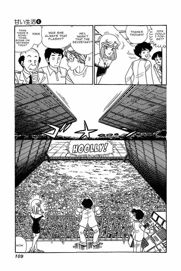 Amai Seikatsu - Vol.4 Chapter 29 : Yumika S Transformation - picture 10