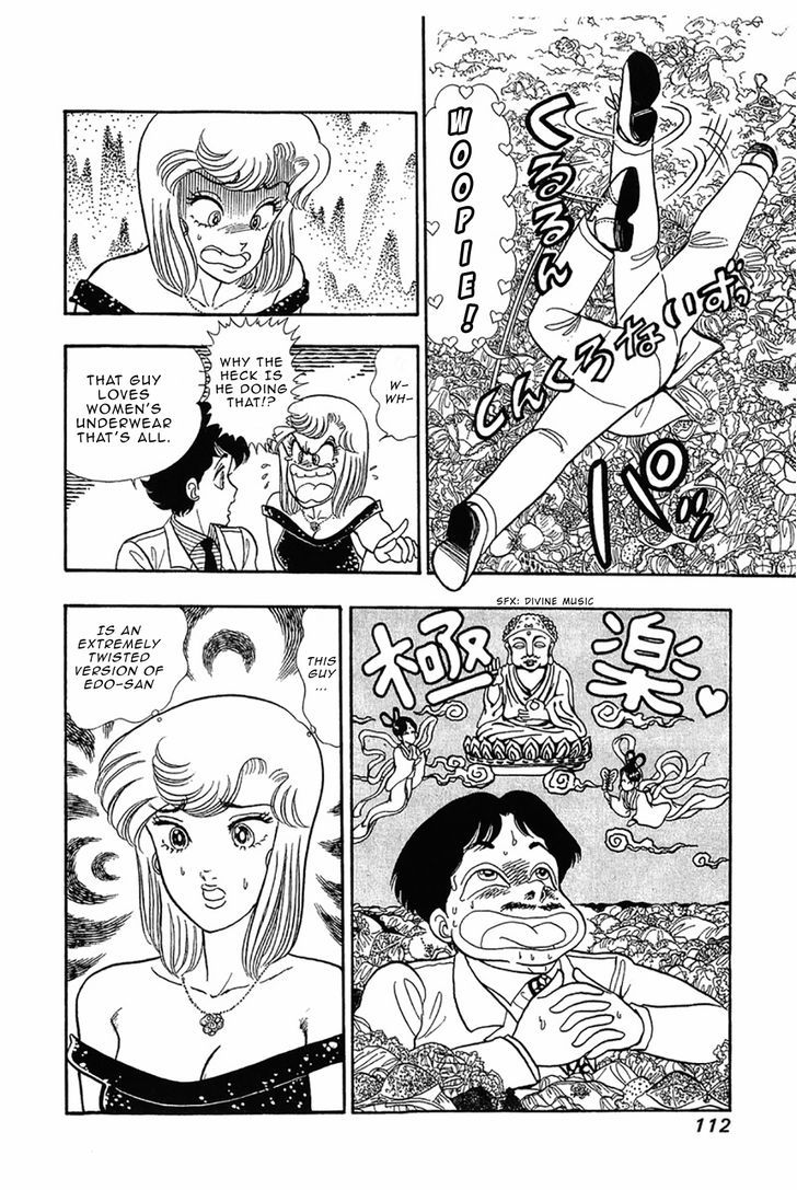 Amai Seikatsu - Vol.4 Chapter 29 : Yumika S Transformation - picture 13