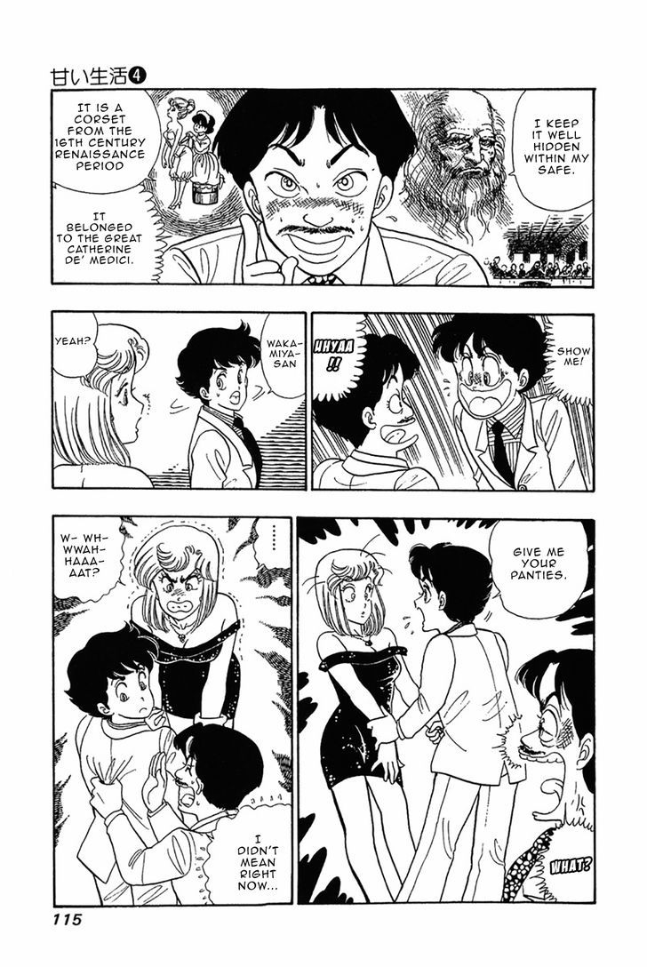 Amai Seikatsu - Vol.4 Chapter 29 : Yumika S Transformation - picture 16