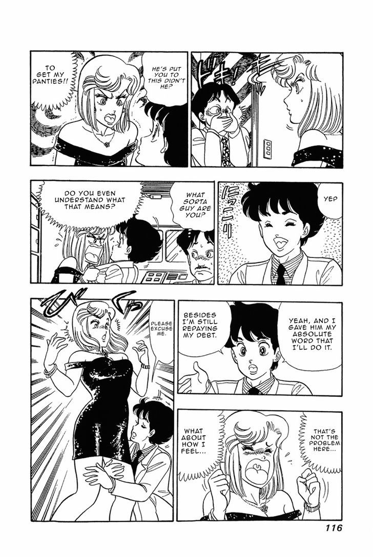 Amai Seikatsu - Vol.4 Chapter 29 : Yumika S Transformation - picture 17
