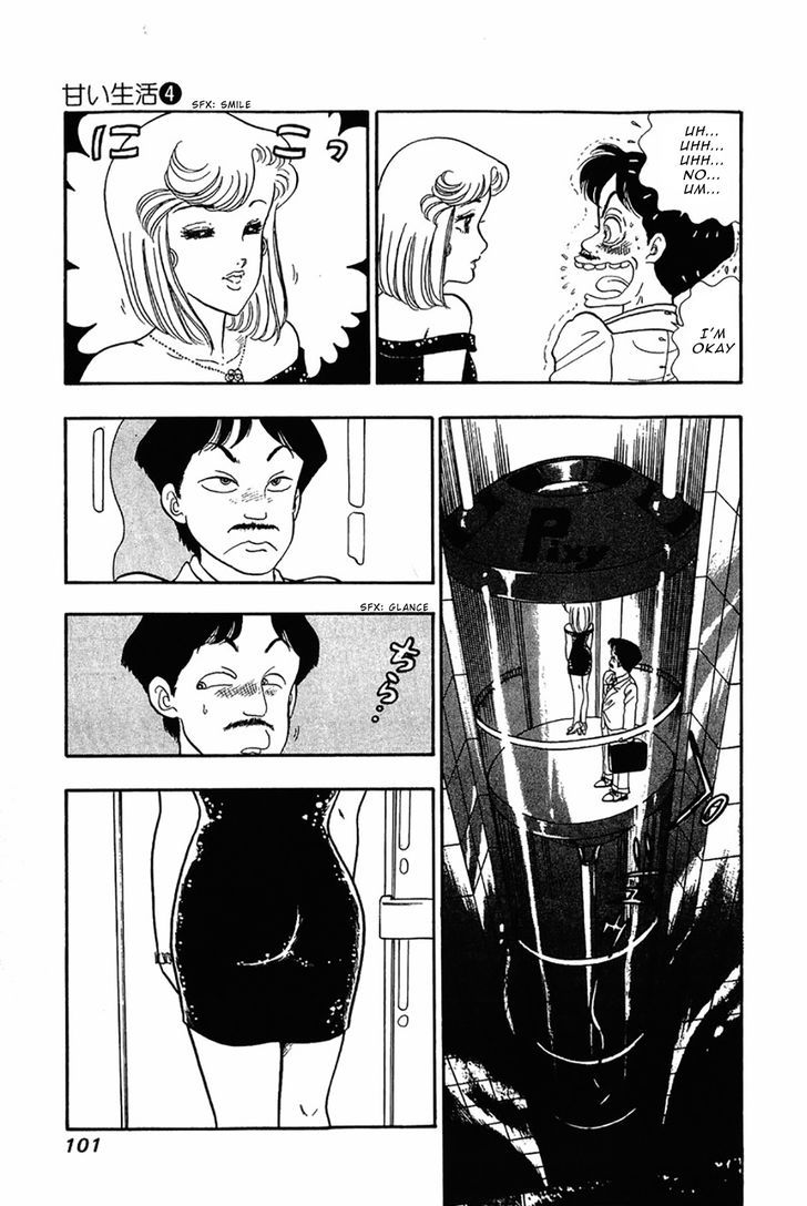 Amai Seikatsu - Vol.4 Chapter 29 : Yumika S Transformation - picture 2