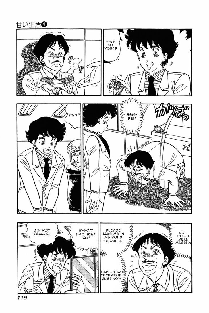 Amai Seikatsu - Vol.4 Chapter 29 : Yumika S Transformation - picture 20