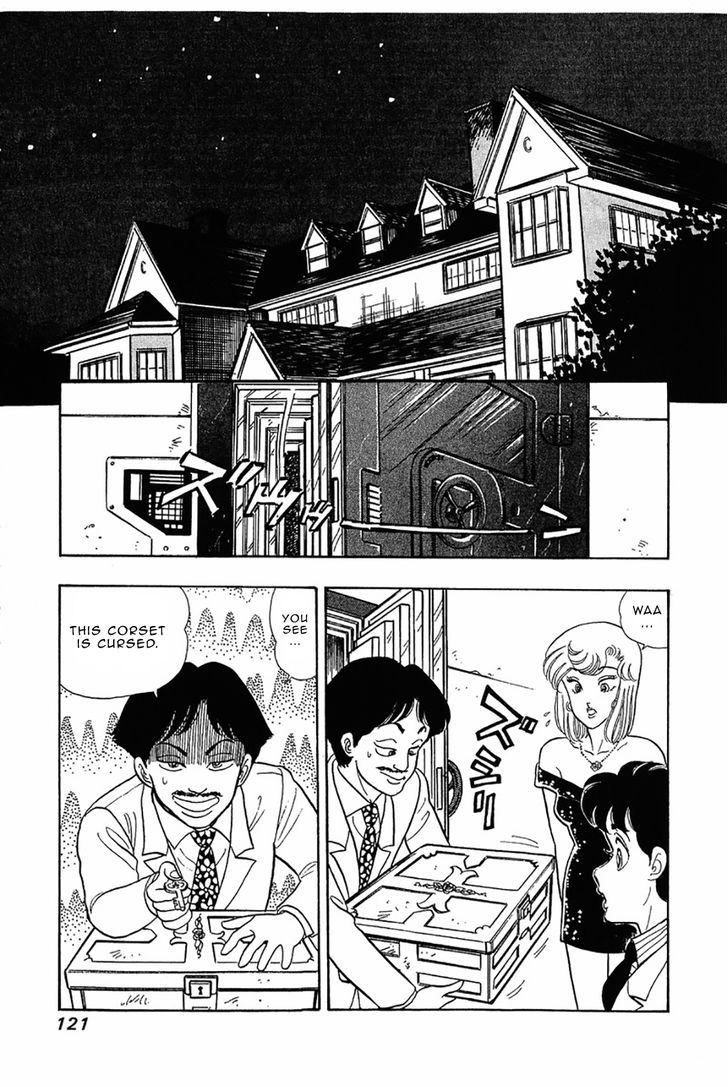 Amai Seikatsu - Vol.4 Chapter 29 : Yumika S Transformation - picture 22