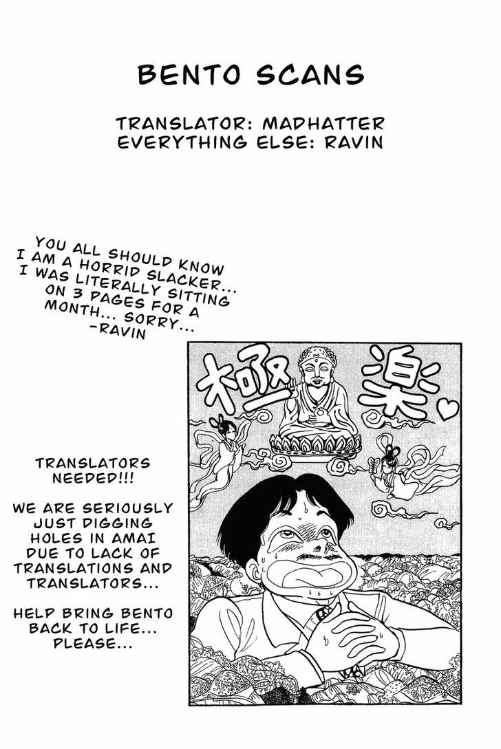 Amai Seikatsu - Vol.4 Chapter 29 : Yumika S Transformation - picture 23