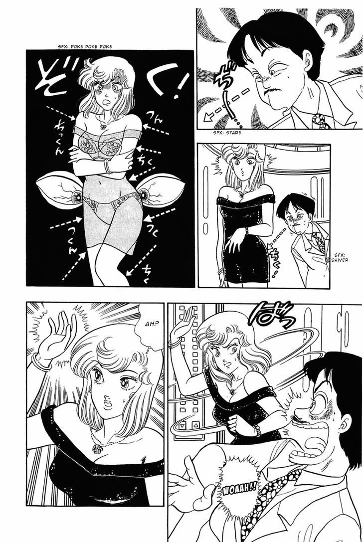 Amai Seikatsu - Vol.4 Chapter 29 : Yumika S Transformation - picture 3