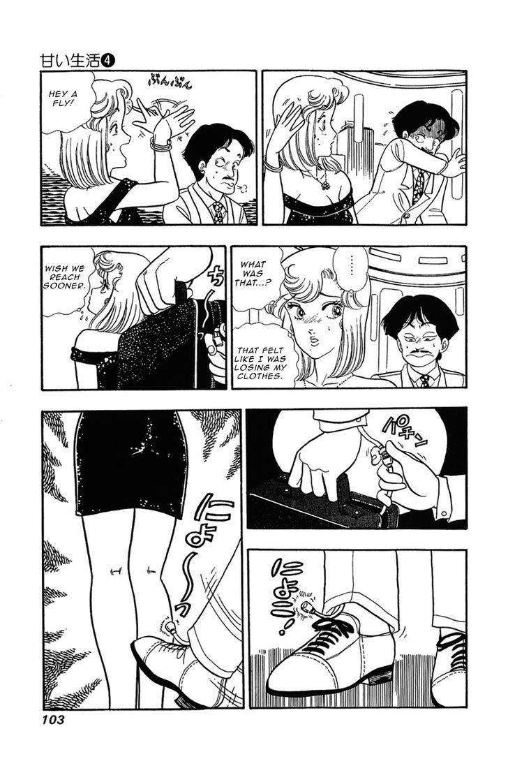 Amai Seikatsu - Vol.4 Chapter 29 : Yumika S Transformation - picture 4