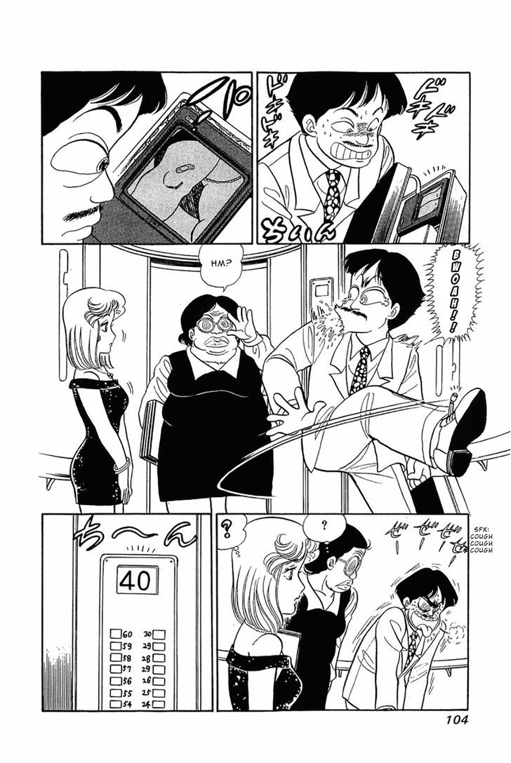 Amai Seikatsu - Vol.4 Chapter 29 : Yumika S Transformation - picture 5