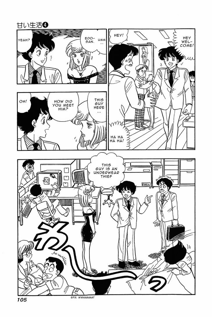 Amai Seikatsu - Vol.4 Chapter 29 : Yumika S Transformation - picture 6