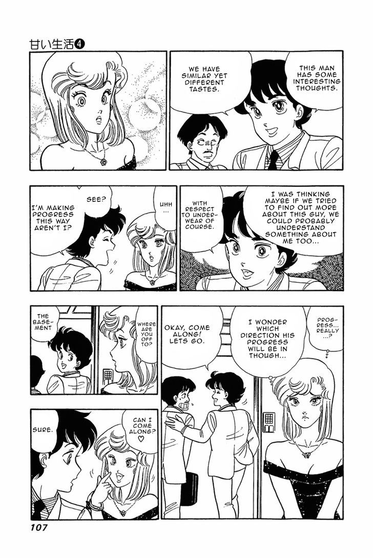 Amai Seikatsu - Vol.4 Chapter 29 : Yumika S Transformation - picture 8