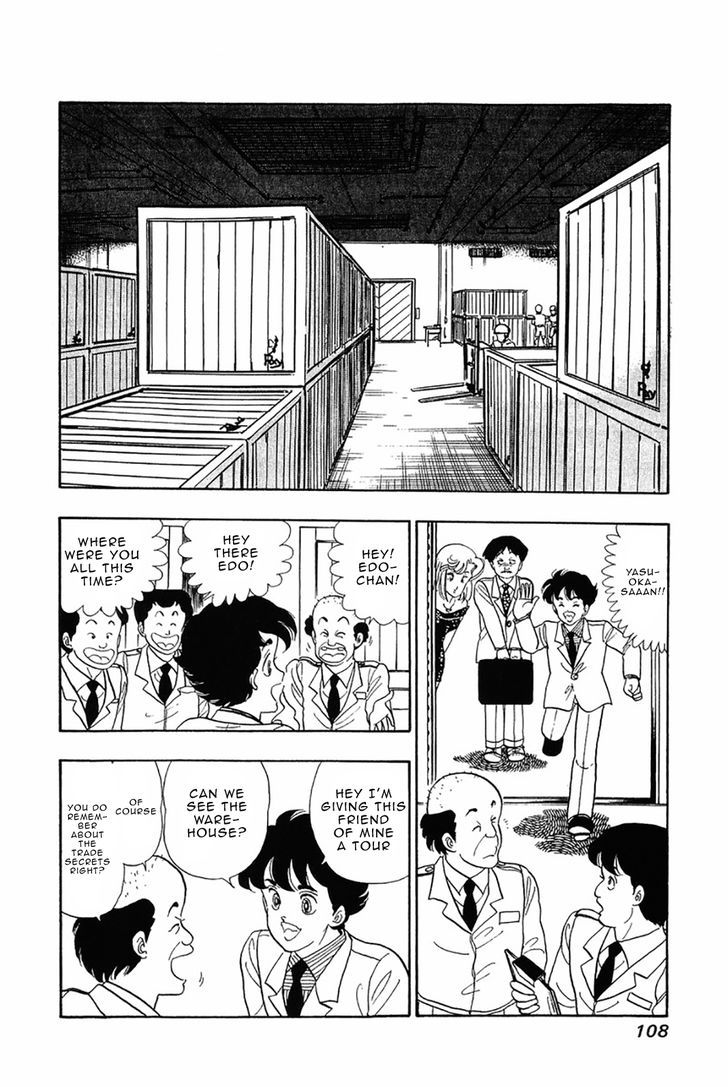 Amai Seikatsu - Vol.4 Chapter 29 : Yumika S Transformation - picture 9