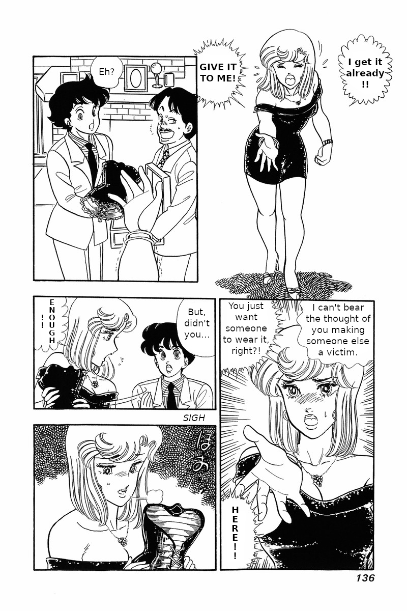 Amai Seikatsu - Vol.4 Chapter 30: The Legendary Underwear - picture 13