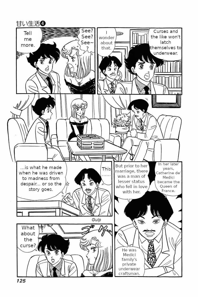 Amai Seikatsu - Vol.4 Chapter 30: The Legendary Underwear - picture 2