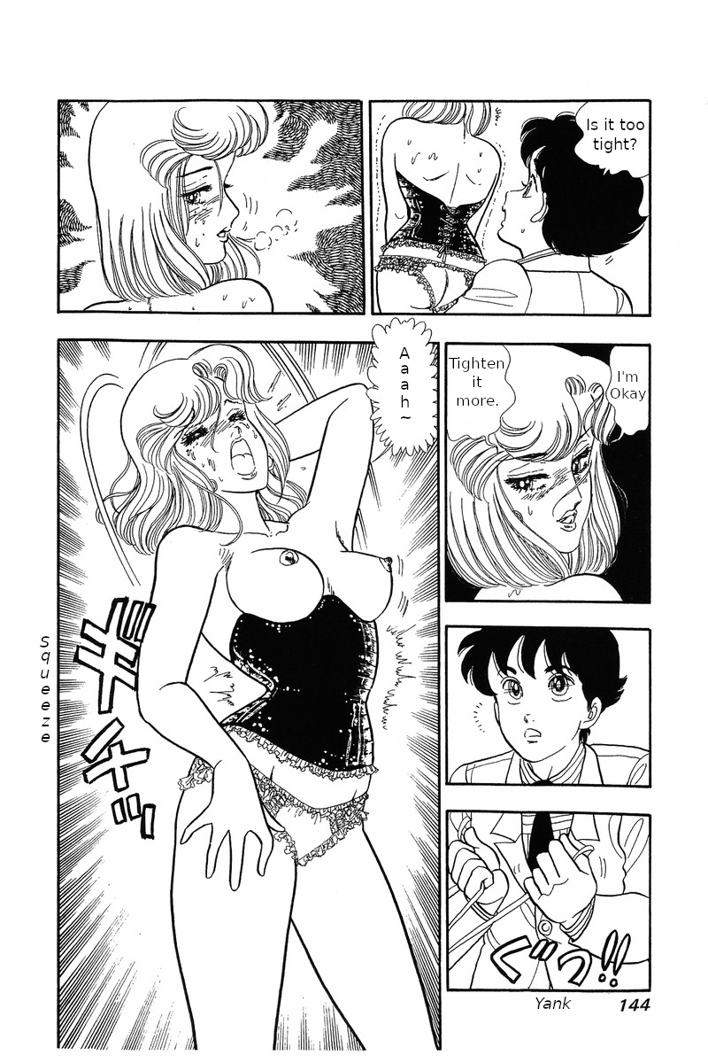 Amai Seikatsu - Vol.4 Chapter 30: The Legendary Underwear - picture 21