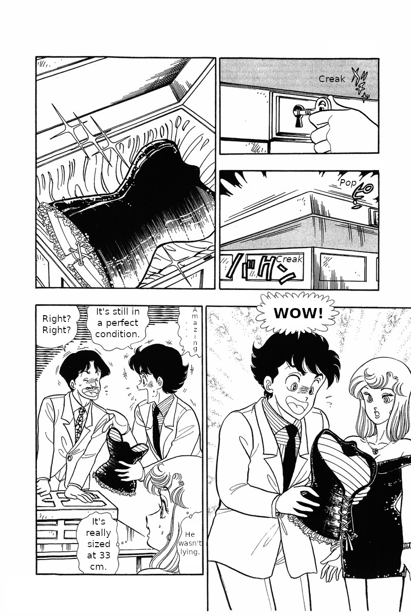Amai Seikatsu - Vol.4 Chapter 30: The Legendary Underwear - picture 5