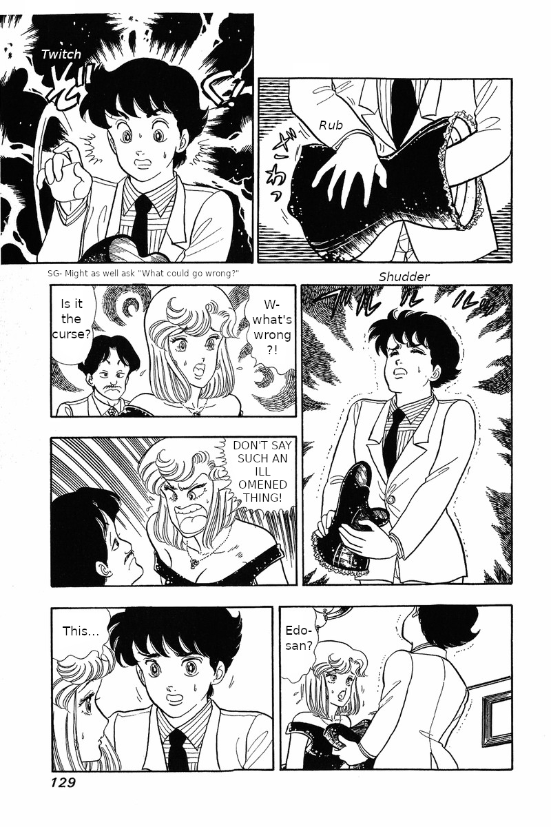 Amai Seikatsu - Vol.4 Chapter 30: The Legendary Underwear - picture 6
