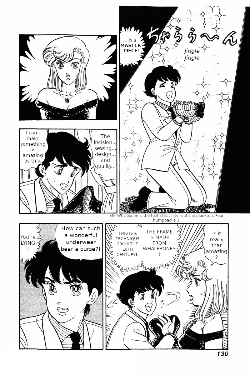 Amai Seikatsu - Vol.4 Chapter 30: The Legendary Underwear - picture 7