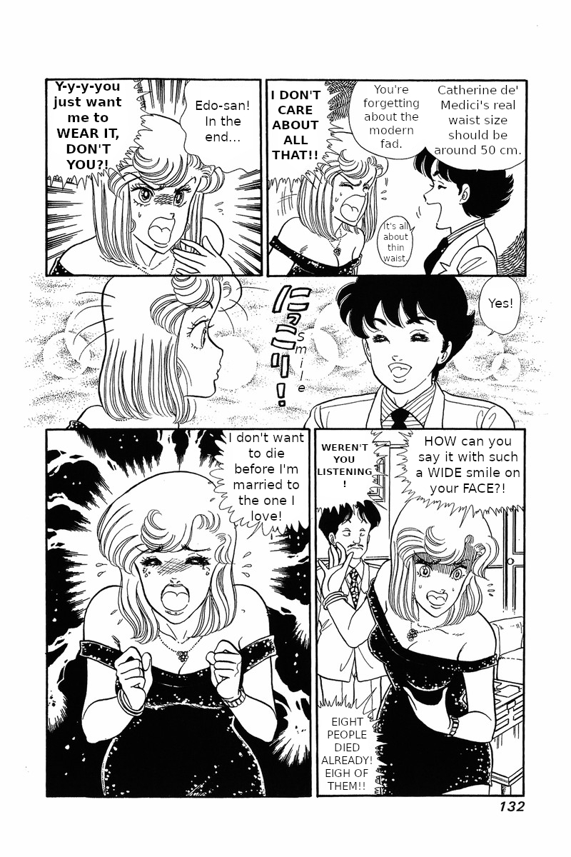 Amai Seikatsu - Vol.4 Chapter 30: The Legendary Underwear - picture 9