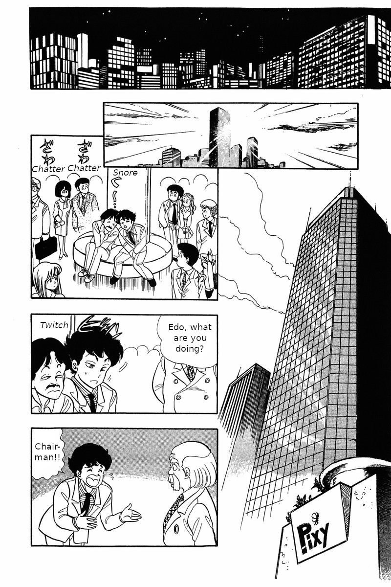 Amai Seikatsu - Vol.4 Chapter 31: Cursed Corset - picture 15