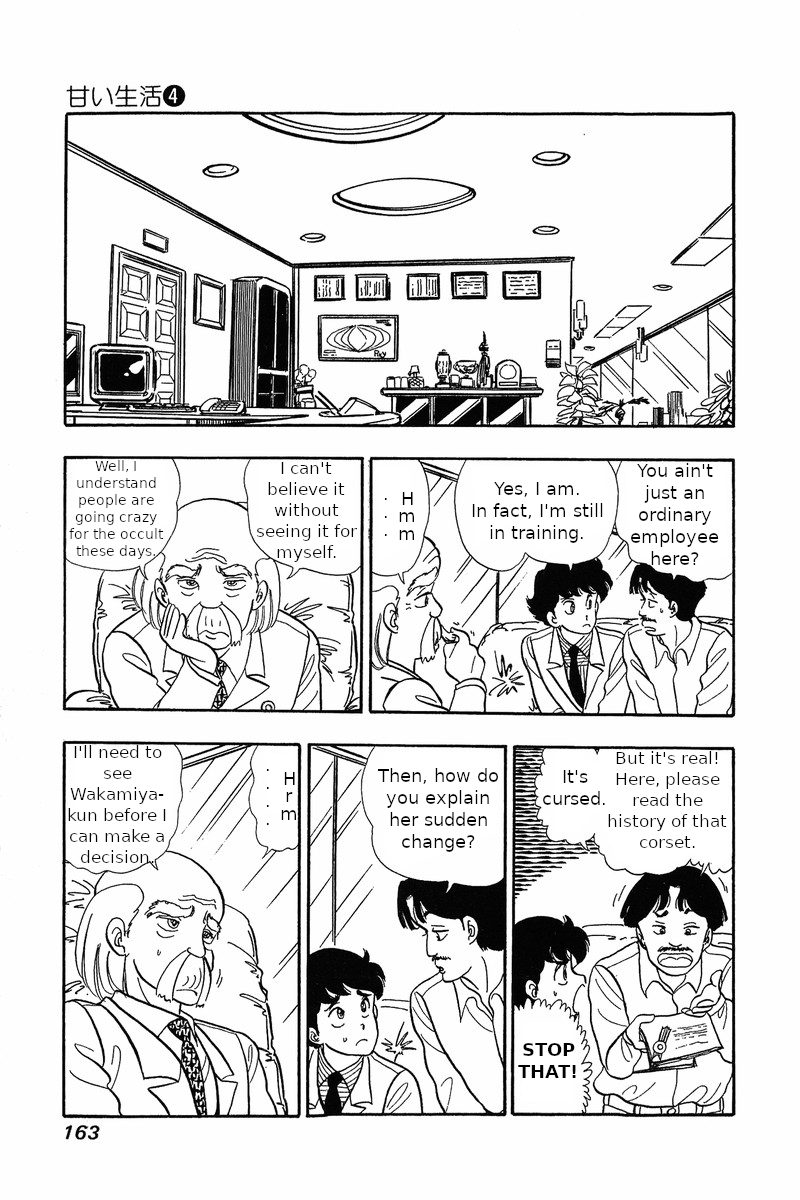 Amai Seikatsu - Vol.4 Chapter 31: Cursed Corset - picture 16