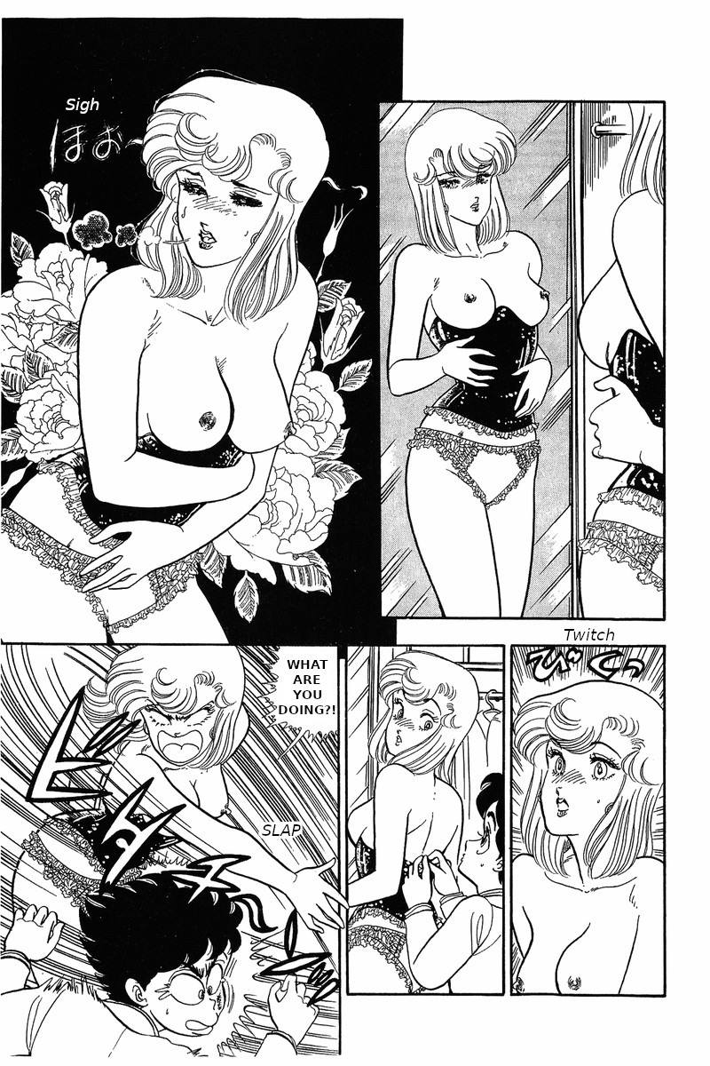 Amai Seikatsu - Vol.4 Chapter 31: Cursed Corset - picture 2