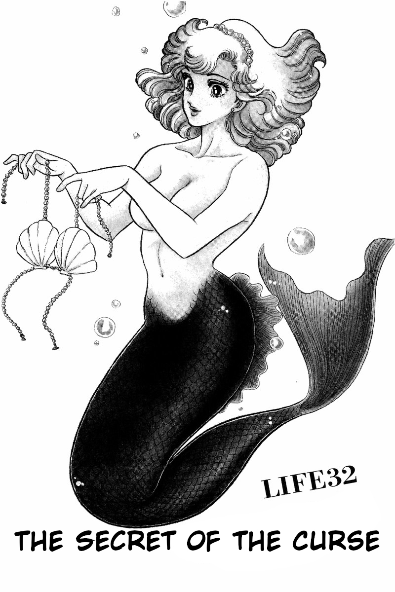 Amai Seikatsu - Vol.4 Chapter 32: The Secret Of The Curse - picture 0