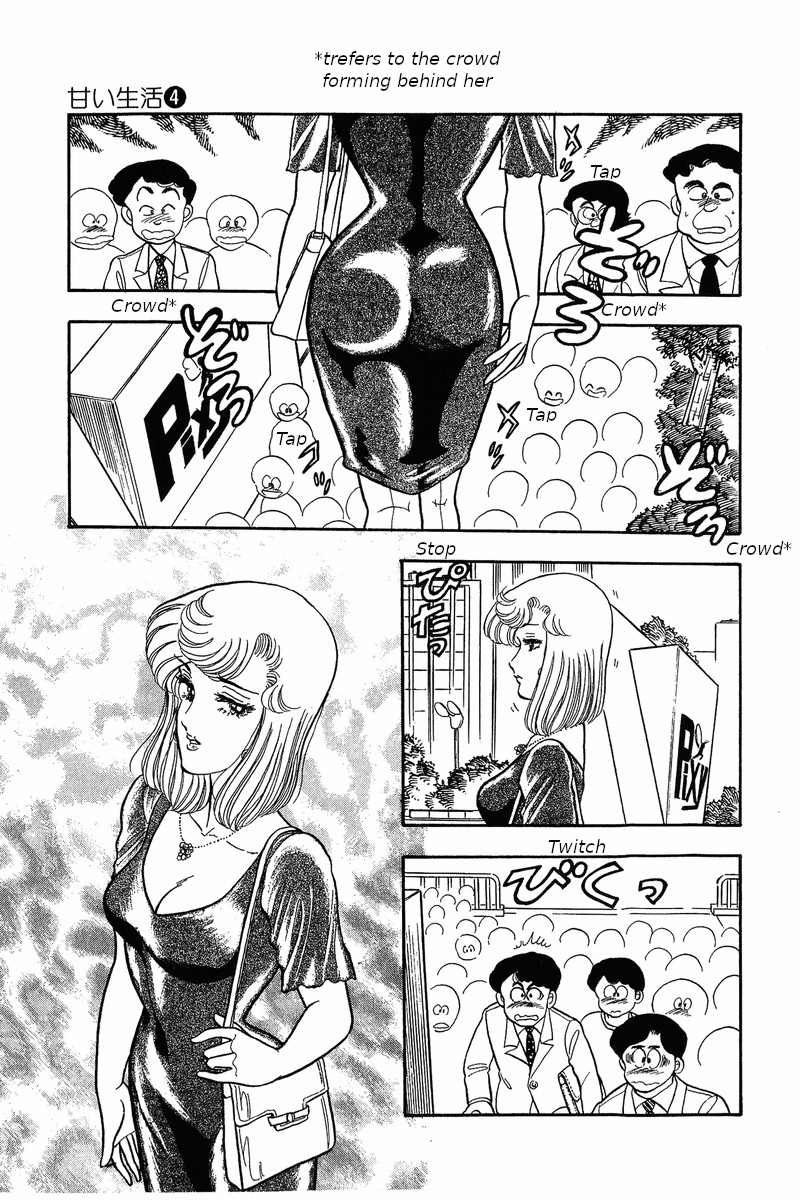 Amai Seikatsu - Vol.4 Chapter 32: The Secret Of The Curse - picture 1