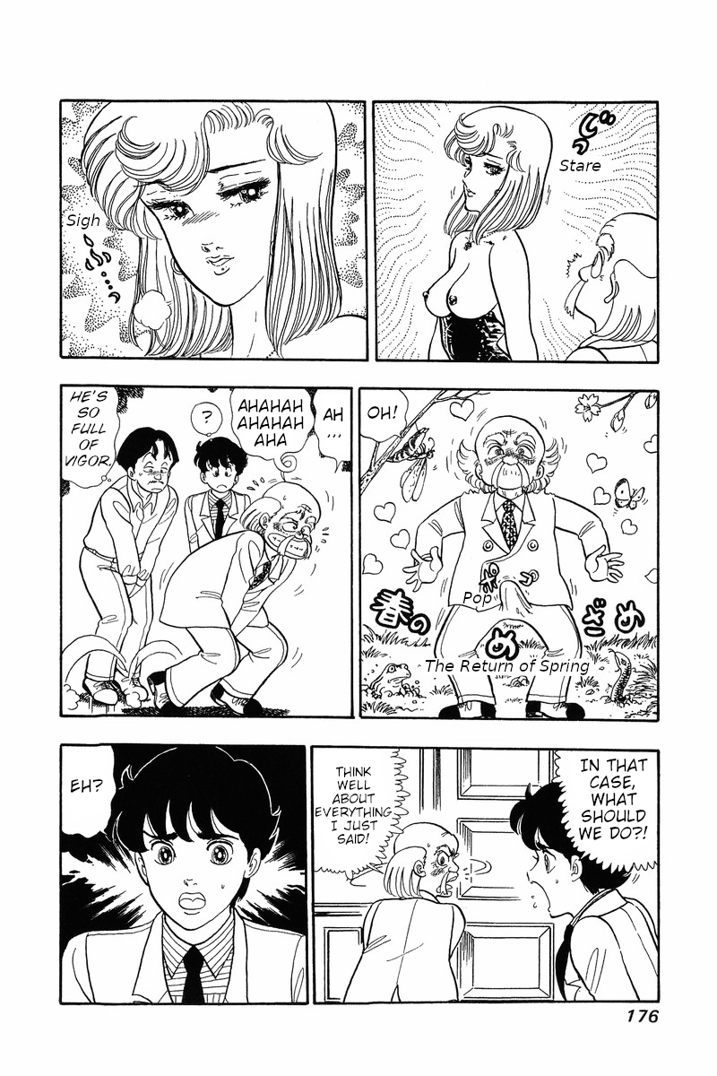 Amai Seikatsu - Vol.4 Chapter 32: The Secret Of The Curse - picture 10