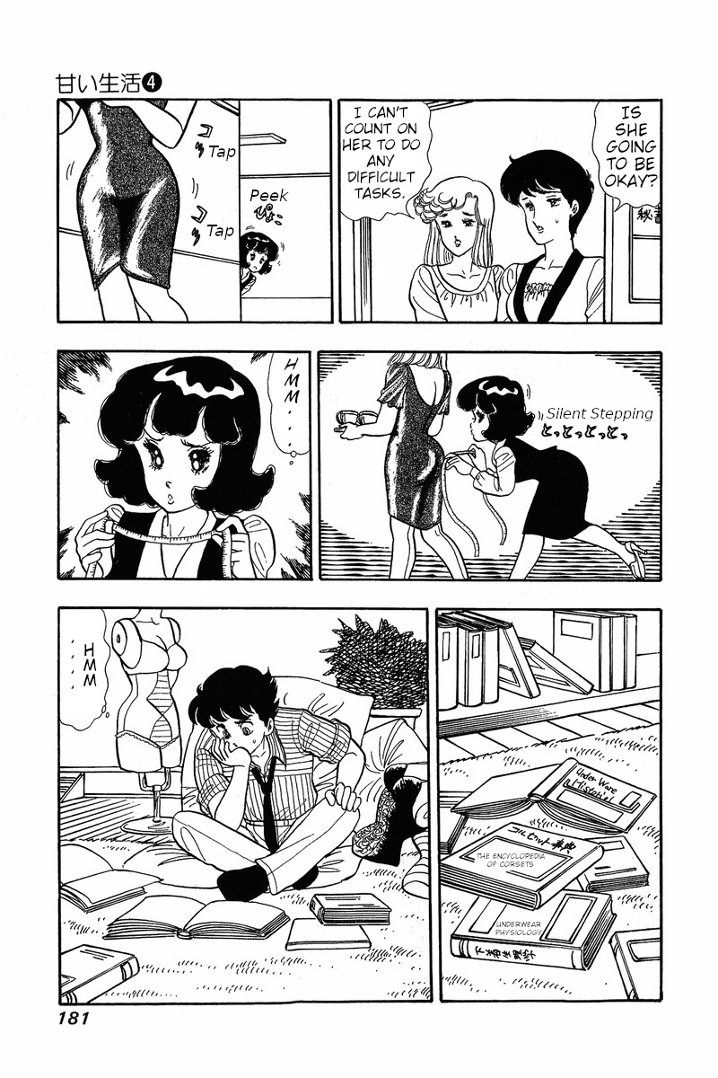 Amai Seikatsu - Vol.4 Chapter 32: The Secret Of The Curse - picture 15