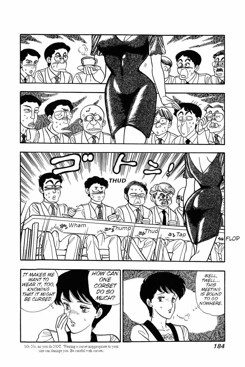 Amai Seikatsu - Vol.4 Chapter 32: The Secret Of The Curse - picture 18