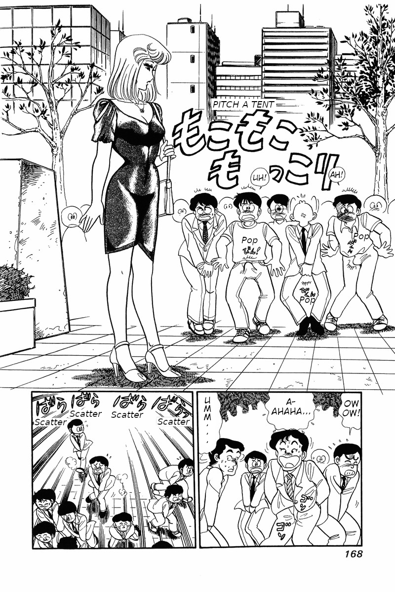 Amai Seikatsu - Vol.4 Chapter 32: The Secret Of The Curse - picture 2