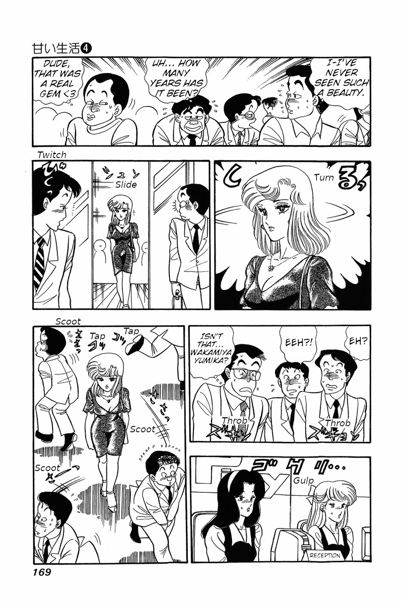 Amai Seikatsu - Vol.4 Chapter 32: The Secret Of The Curse - picture 3