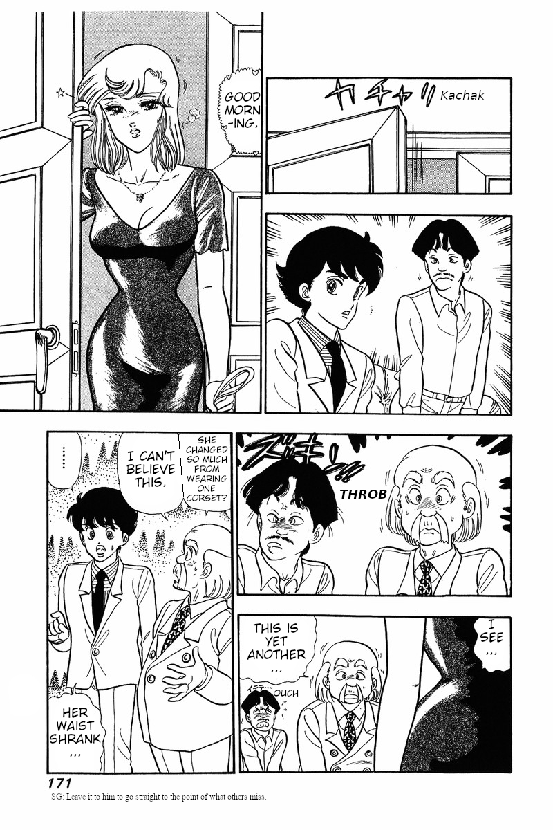 Amai Seikatsu - Vol.4 Chapter 32: The Secret Of The Curse - picture 5