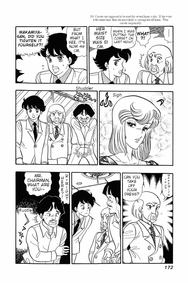Amai Seikatsu - Vol.4 Chapter 32: The Secret Of The Curse - picture 6