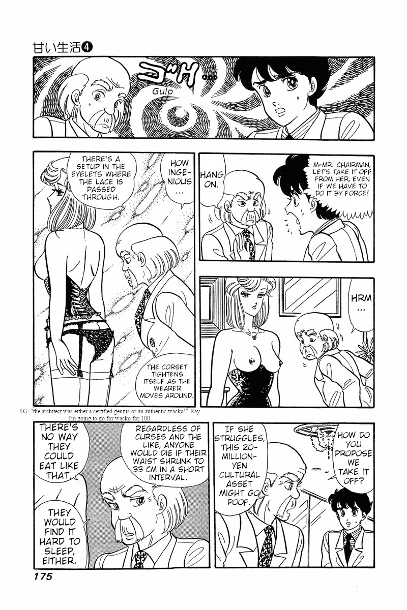 Amai Seikatsu - Vol.4 Chapter 32: The Secret Of The Curse - picture 9