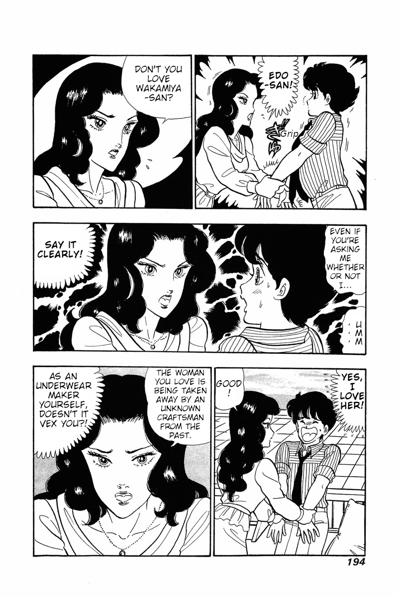 Amai Seikatsu - Vol.4 Chapter 33: A Challenge For Shinsuke - picture 3
