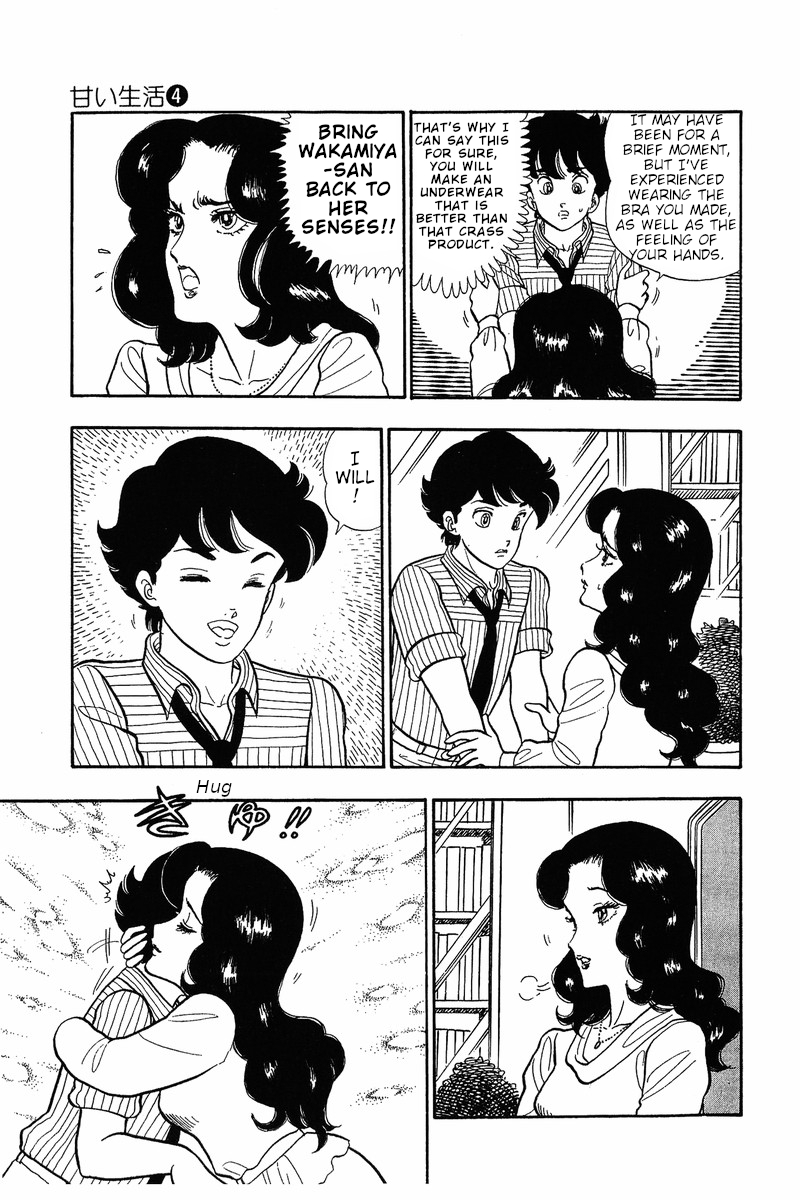 Amai Seikatsu - Vol.4 Chapter 33: A Challenge For Shinsuke - picture 4
