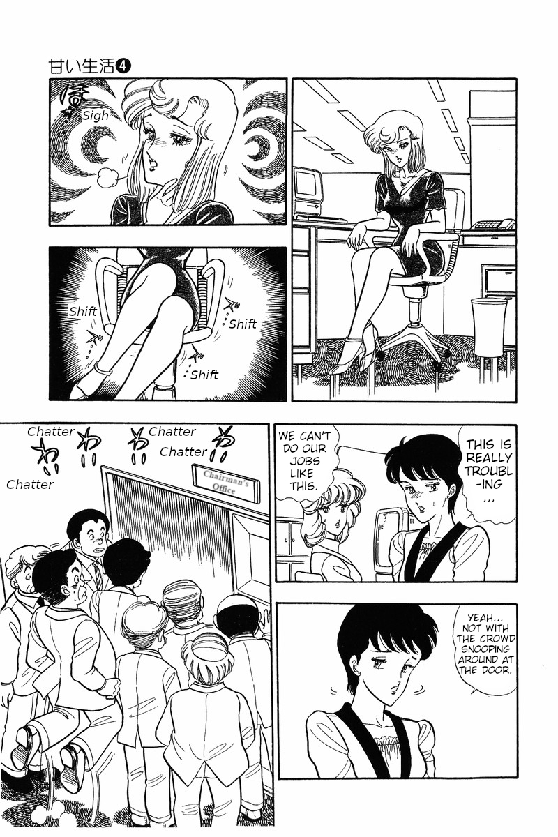 Amai Seikatsu - Vol.4 Chapter 33: A Challenge For Shinsuke - picture 6