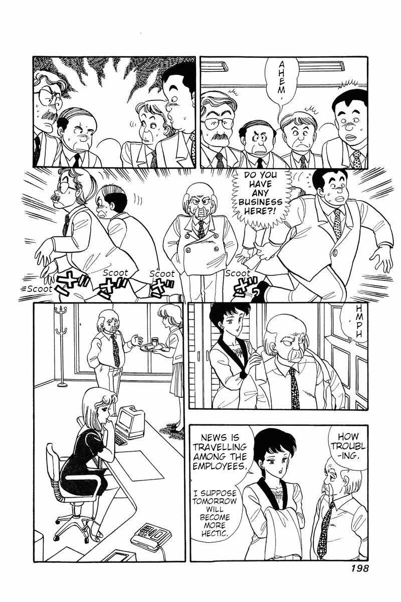 Amai Seikatsu - Vol.4 Chapter 33: A Challenge For Shinsuke - picture 7