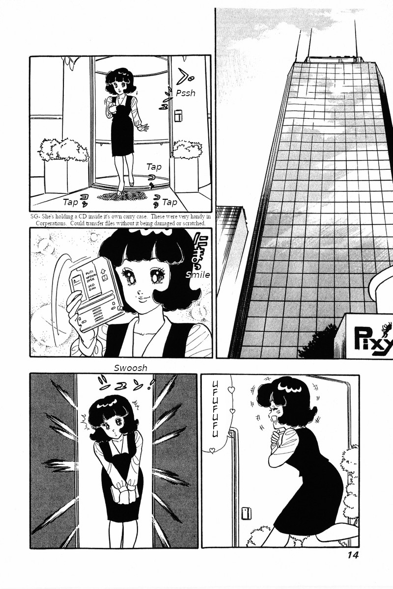 Amai Seikatsu - Vol.5 Chapter 34: Abduction - picture 10